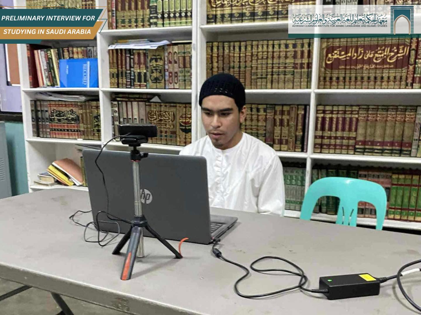 Preliminary Interview for Studying in Saudi Arabia