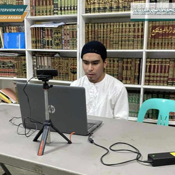 Preliminary Interview for Studying in Saudi Arabia